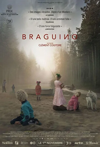 Постер к фильму