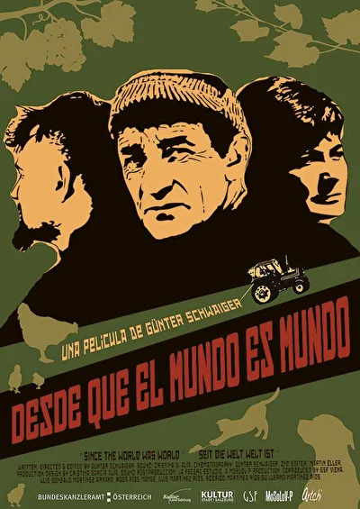 Постер к фильму